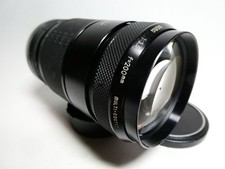 Sigma Macro Focusing 200mm