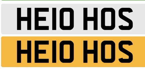 Horsebox he10 hos - hos, on