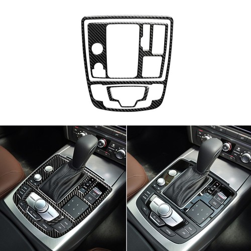 Carbon fiber console gear - console,
