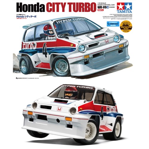 Tamiya 58611 honda city - rc,