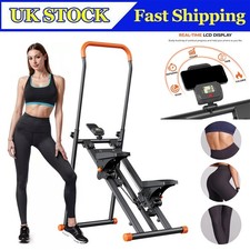 Vertical Climber Stair Stepper