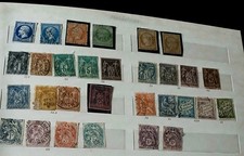 Early Vintage French Stamps High Catalogue Value Used In Good Condition