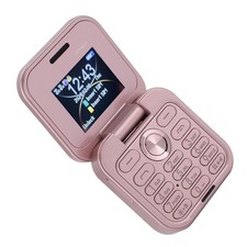 Flip cell phone smallest - phone,