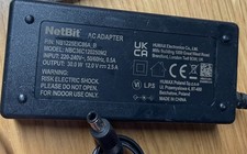 Virgin Media Super Hub 4 12V