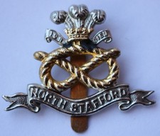 British Army, The North