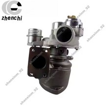 Turbo GT2052S Turbocharger