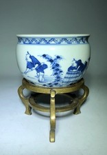 Chinese Kangxi/Yongzheng Blue