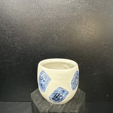 William Marshall porcelain small vase abstract blue impressed decor 6cm #2676