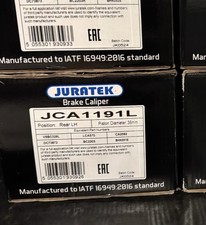 Brake Caliper JCA1191L Juratek