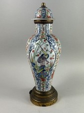 Antique Asian Imari Style
