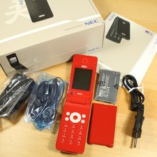 Rare Vintage NEC e373 Red Flip