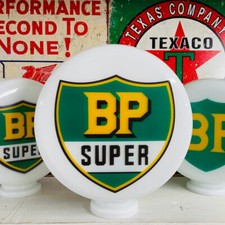 BP Super Medium 10 inch Gas