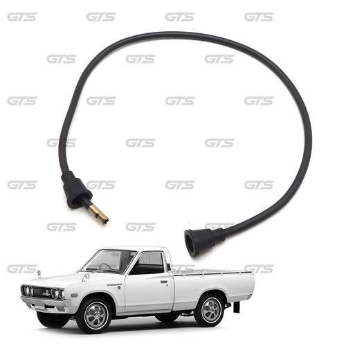 Fits datsun nissan 120y - datsun,,