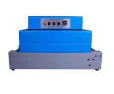 ONE BS-260 Thermal heat shrink