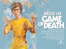 GAME OF DEATH 1978 quad poster