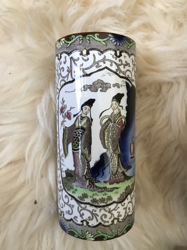 Corona ware chien - corona, chien-lung