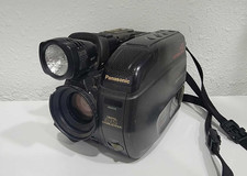 Vintage Panasonic PV-IQ604D