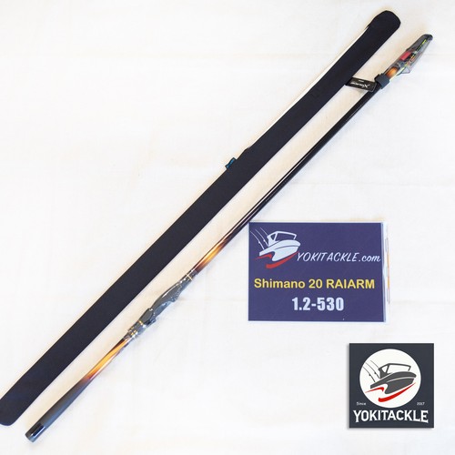 Shimano raiarm 2 - shimano, 1.2-530