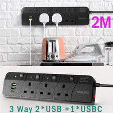 2M Extension Lead Power Strip