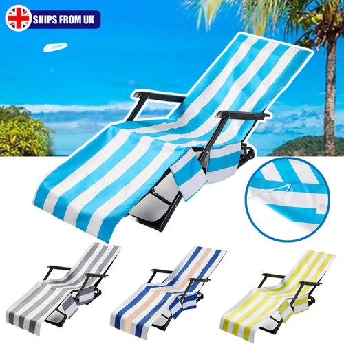 Lounge chair towel cover - lounge,
