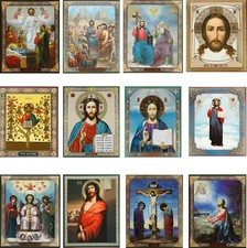 Jesus Chris Variations