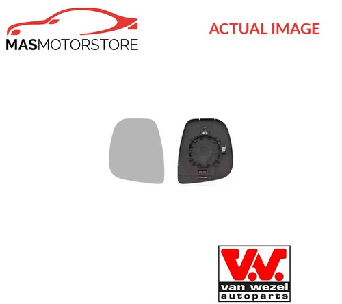 Rear view mirror glass lhd - view,