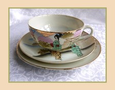 Vintage Japanese Eggshell