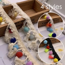 Pom Pom Curtain Sewing Tassel Multicolor Ball Fringe Curtain Border Materials