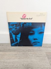 Wayne Shorter - Speak No Evil Blue Note vinyl Record  Album LP 