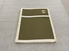 Vintage Collins Instruction