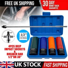 Flexi Head Breaker Bar –