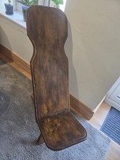 Vintage African Tribal