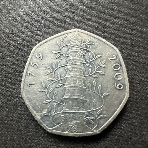 2009 kew gardens 50p coin - kew,