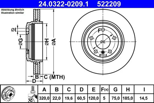 Brake disc vented - disc,