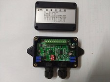 Strain Gauge Load Cell