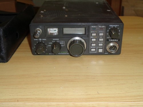 Vintage yaesu 290r 2m - yaesu, all