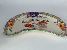 VINTAGE MASONS PERSIANA KIDNEY SHAPED DISH 8.75” X 5”