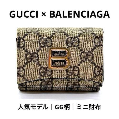 Gucci balenciaga hacker - gucci,