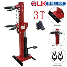 3T 6600lb Workshops Strut Coil Spring Compressor Coil Car Repair Hydraulic Tool