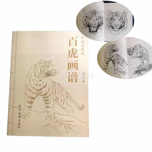 Tattoo flash book hundreds - tattoo,