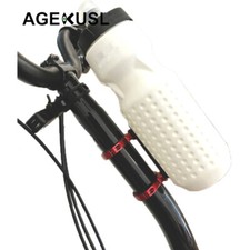 AGEKUSL Bike Water Bottle Cage