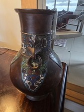 Antique Chinese Cloisonné