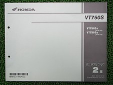 Honda genuine used motorcycle - used,