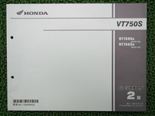 HONDA Genuine Used Motorcycle