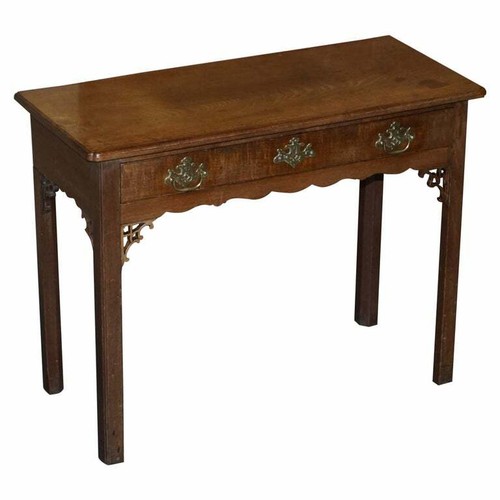 Antique george iii - iii, side