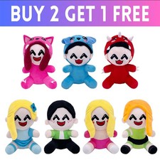 Omz Plush Soft Doll Toy Baby