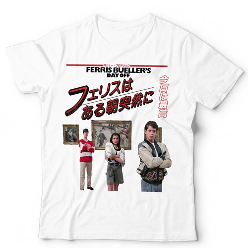Ferris bueller shirt movie - ferris, t-shirt
