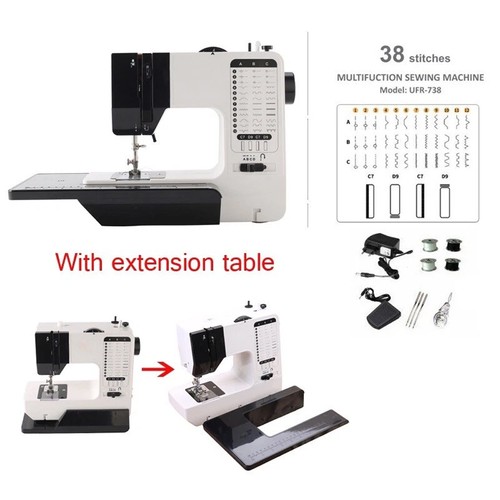 Electronic mini household - mini,