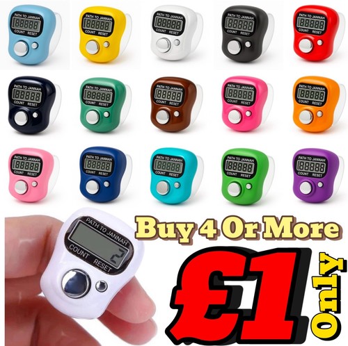 Silent tally counter zikr - silent,