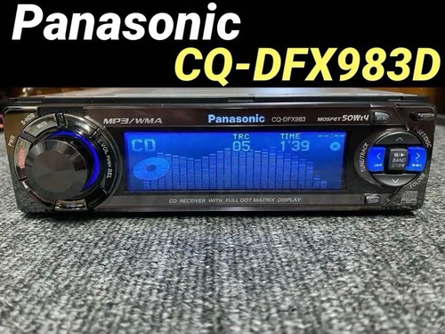 Panasonic dfx983d car - panasonic, cq-dfx983d